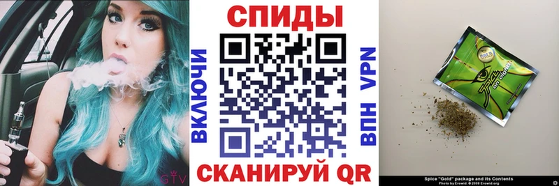 БУТИРАТ GHB  Рыбинск 
