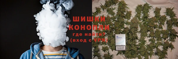 прущие крисы Верхнеуральск