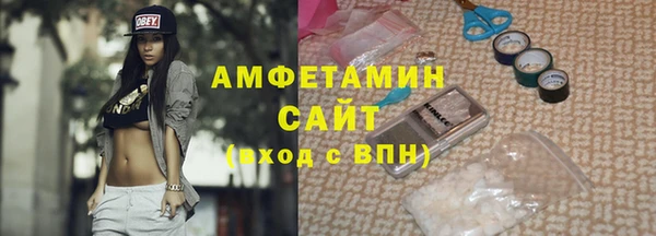 прущие крисы Верхнеуральск