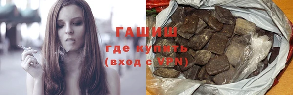 героин Верхний Тагил