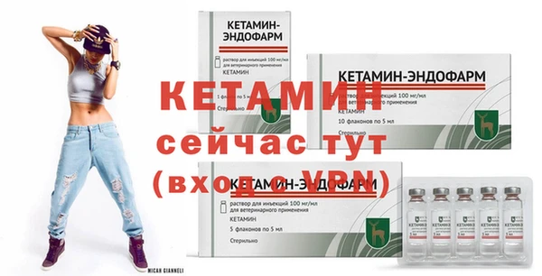 наркотики Волоколамск