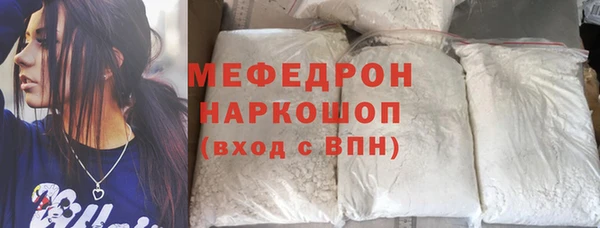 ALPHA-PVP Верея