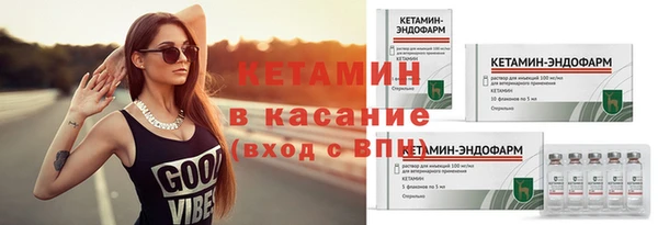 прущие крисы Верхнеуральск