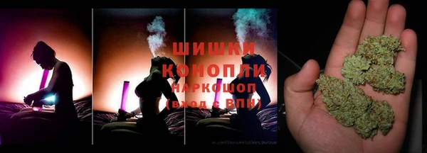 кокаин Володарск