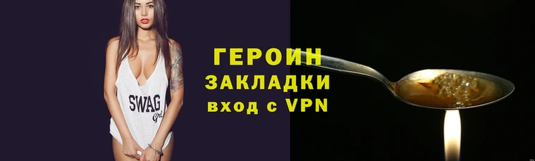 прущие крисы Верхнеуральск