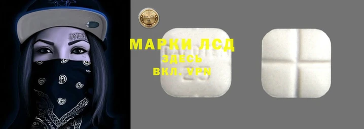 ALPHA-PVP Верея