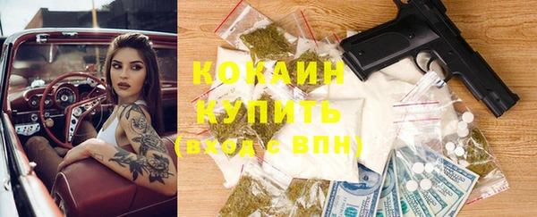 прущие крисы Верхнеуральск
