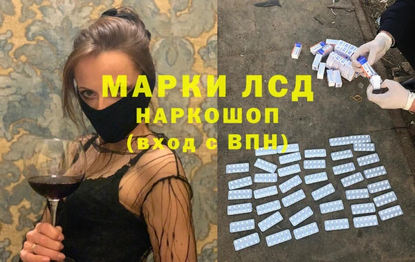 прущие крисы Верхнеуральск