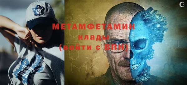 прущие крисы Верхнеуральск