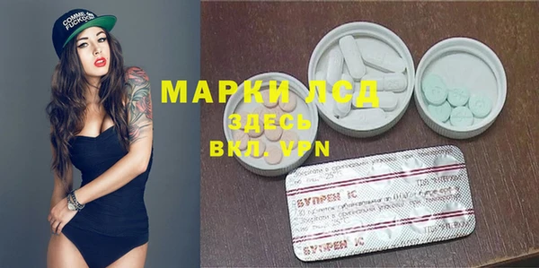 прущие крисы Верхнеуральск