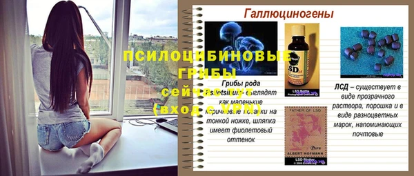 героин Верхний Тагил