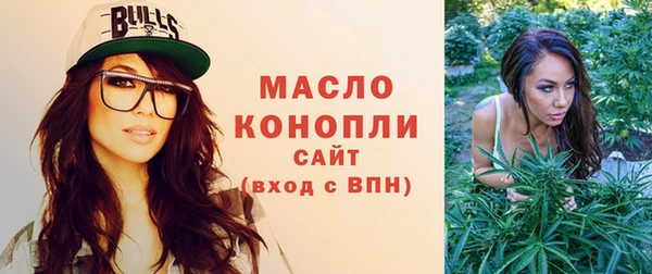 кокаин Володарск