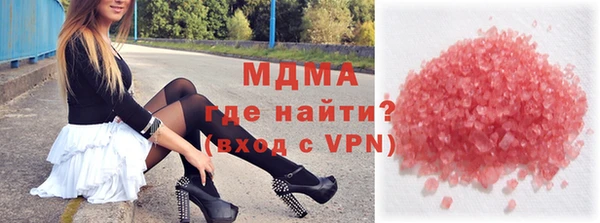 героин Верхний Тагил