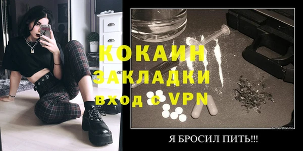 прущие крисы Верхнеуральск