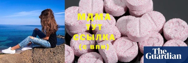 прущие крисы Верхнеуральск