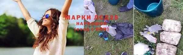 прущие крисы Верхнеуральск