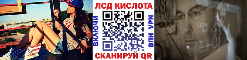 мега сайт  наркошоп  Рыбинск  Марки NBOMe 1,5мг 